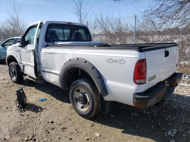 2005 Ford F250 Super Duty