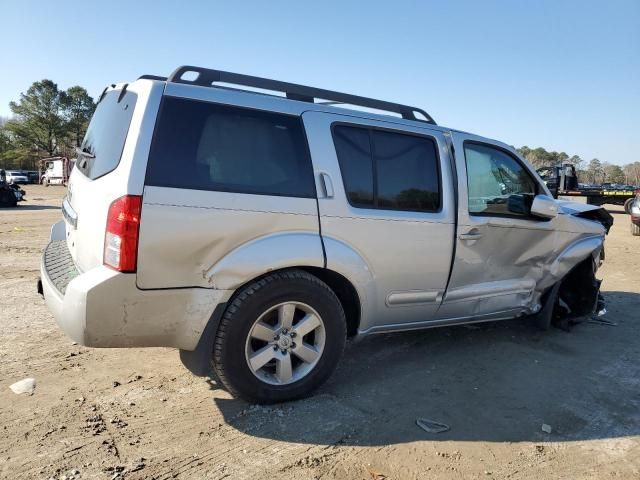 2012 Nissan Pathfinder S