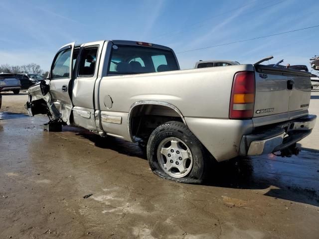 2002 Chevrolet Silverado C1500