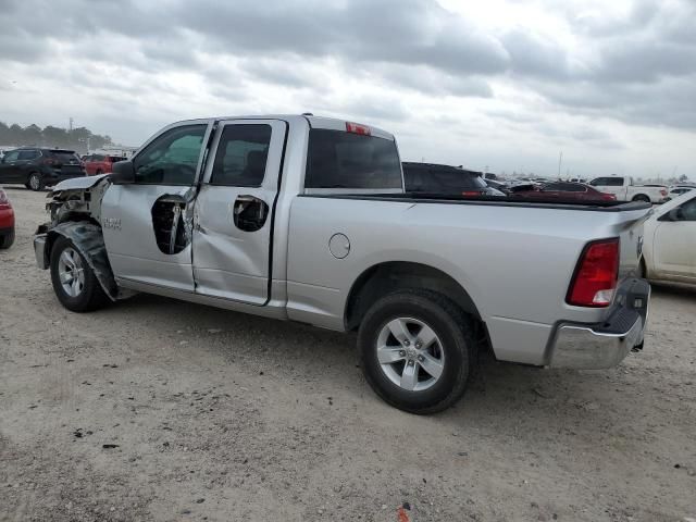 2017 Dodge RAM 1500 ST