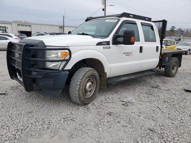 2015 Ford F250 Super Duty