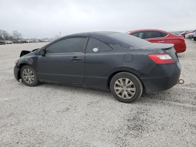 2007 Honda Civic EX