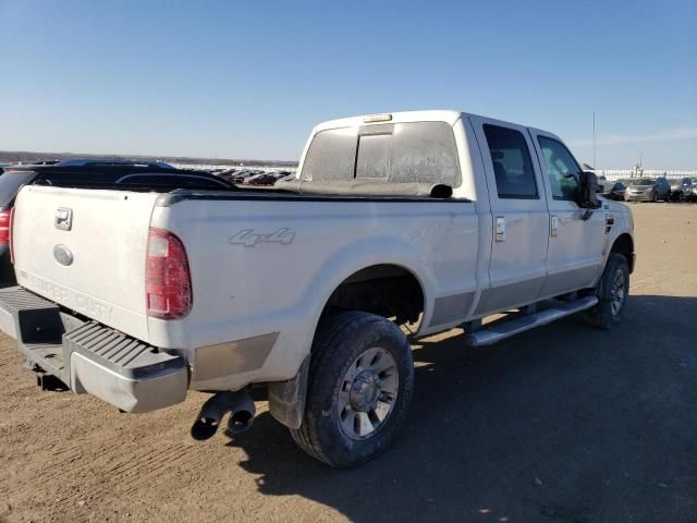 2008 Ford F250 Super Duty