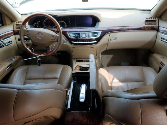 2007 Mercedes-Benz S 550