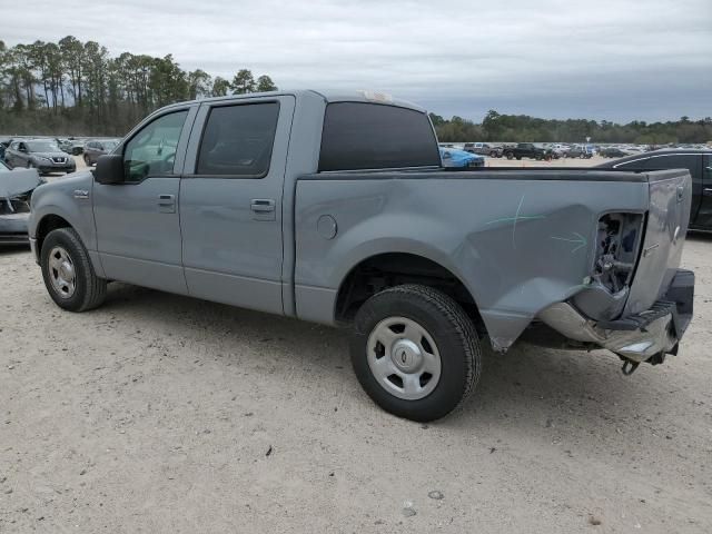 2008 Ford F150 Supercrew