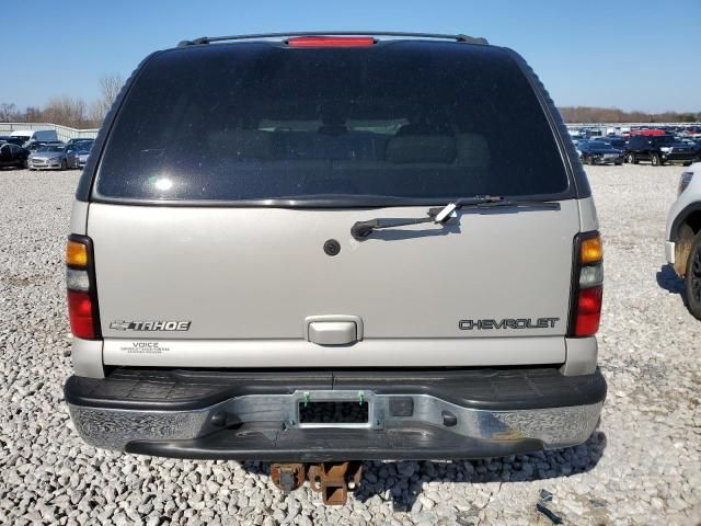 2005 Chevrolet Tahoe K1500