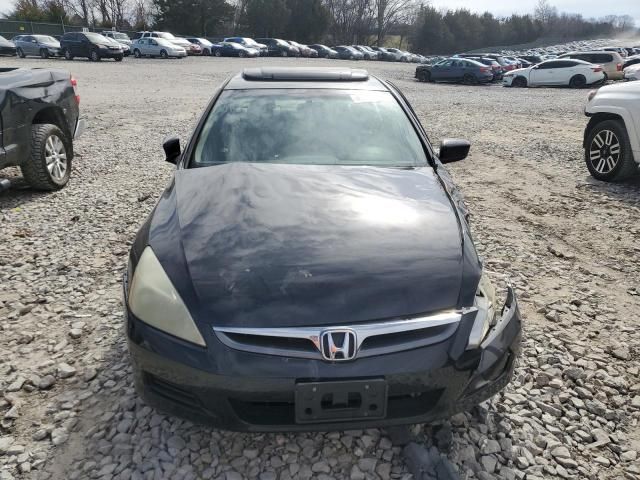 2006 Honda Accord EX