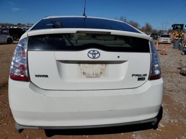 2008 Toyota Prius