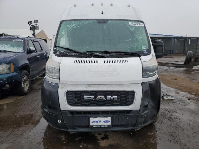 2020 Dodge RAM Promaster 2500 2500 High