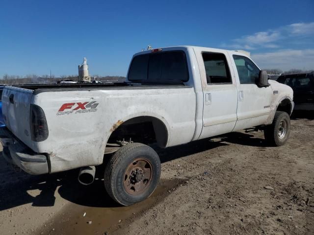 2004 Ford F250 Super Duty