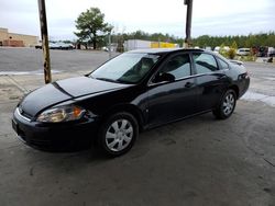 Salvage cars for sale from Copart Gaston, SC: 2008 Chevrolet Impala LS
