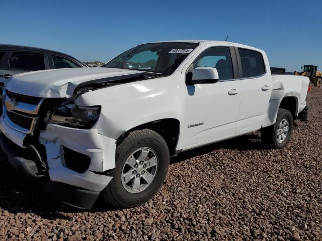 2020 Chevrolet Colorado