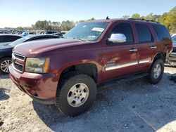 Chevrolet Tahoe salvage cars for sale: 2008 Chevrolet Tahoe C1500