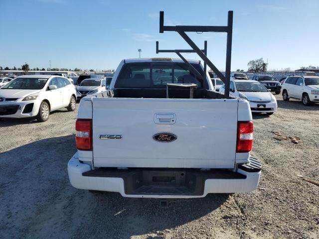 2004 Ford F150