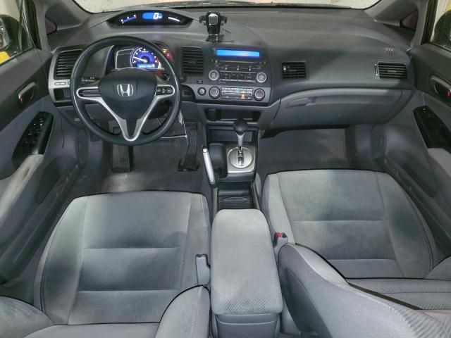 2011 Honda Civic LX