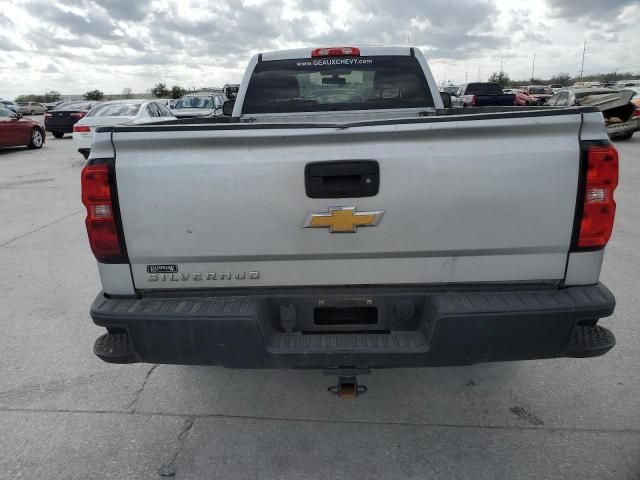 2018 Chevrolet Silverado C1500