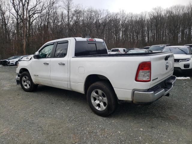 2023 Dodge RAM 1500 BIG HORN/LONE Star