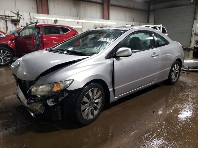 2010 Honda Civic EX