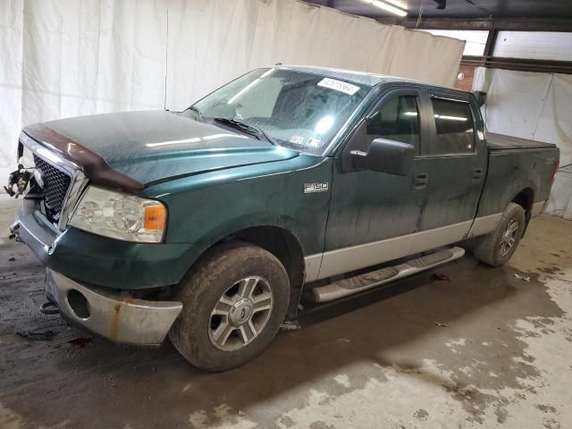 2008 Ford F150 Supercrew