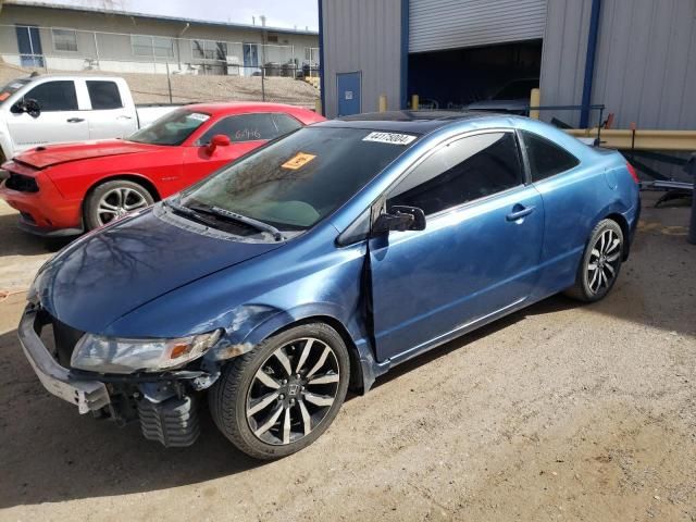 2010 Honda Civic EX