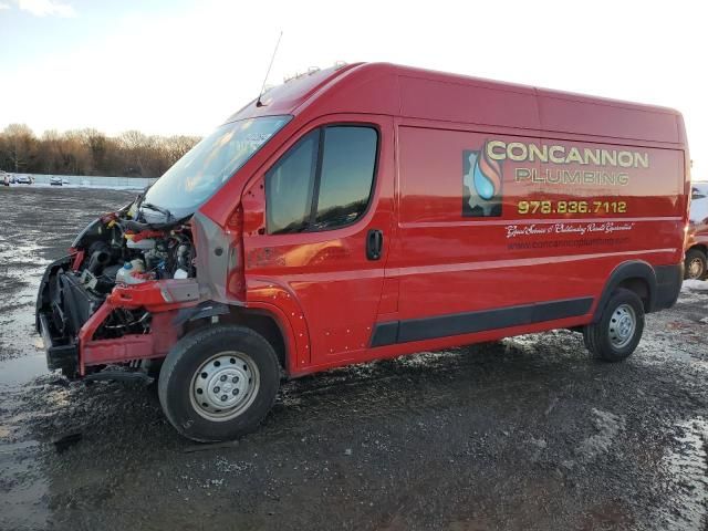 2020 Dodge RAM Promaster 2500 2500 High