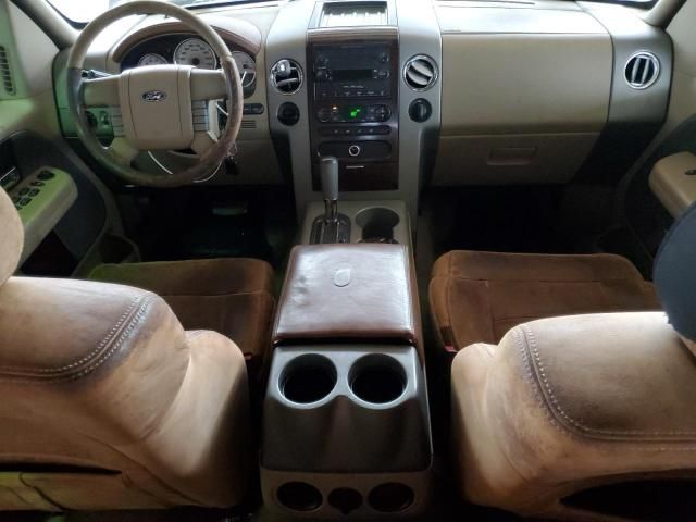 2005 Ford F150 Supercrew