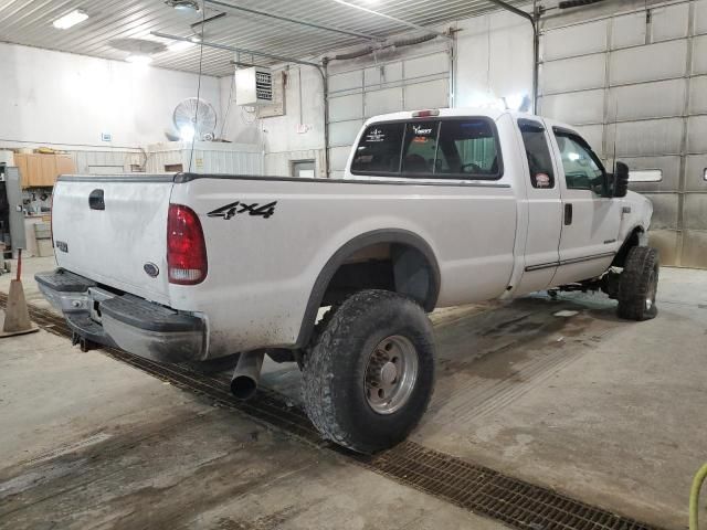 2000 Ford F250 Super Duty