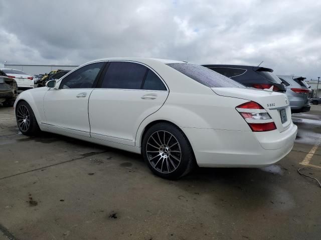 2007 Mercedes-Benz S 550