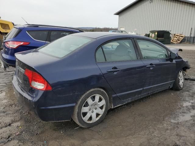 2011 Honda Civic LX