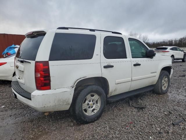 2007 Chevrolet Tahoe C1500