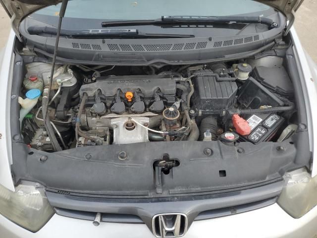 2007 Honda Civic EX