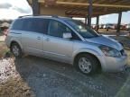 2006 Nissan Quest S