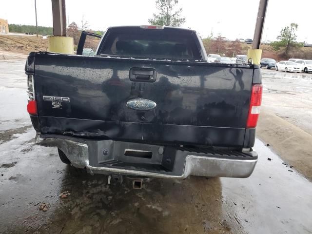 2007 Ford F150