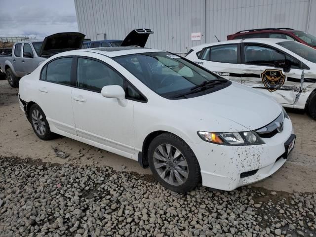 2011 Honda Civic EX