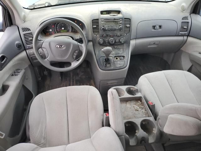 2007 KIA Sedona EX