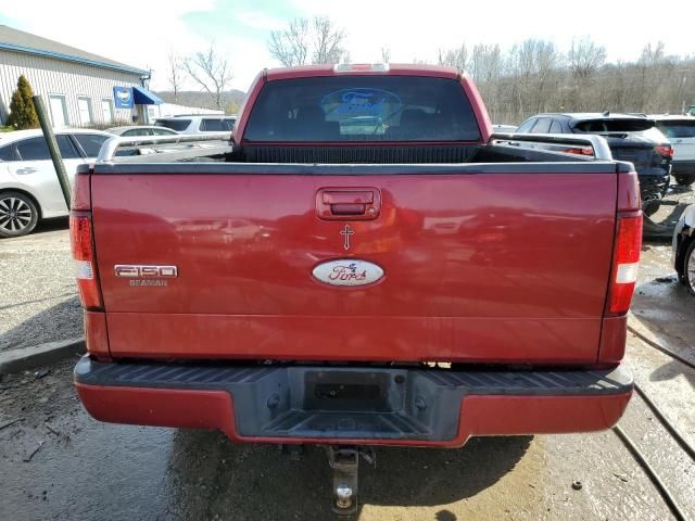 2007 Ford F150