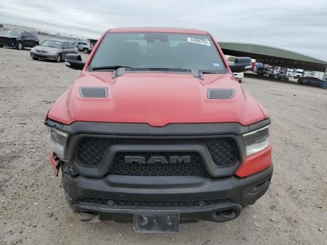 2021 Dodge RAM 1500 Rebel