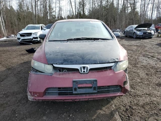 2008 Honda Civic DX-G