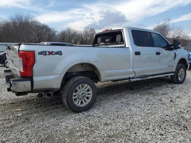 2017 Ford F250 Super Duty