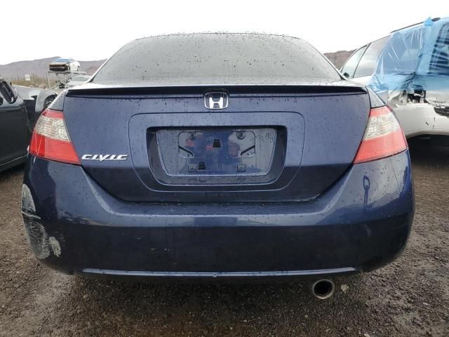 2010 Honda Civic EX