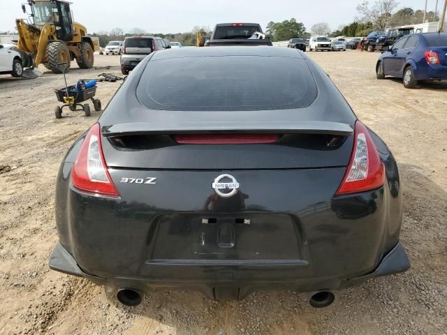 2009 Nissan 370Z