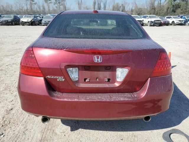 2006 Honda Accord EX