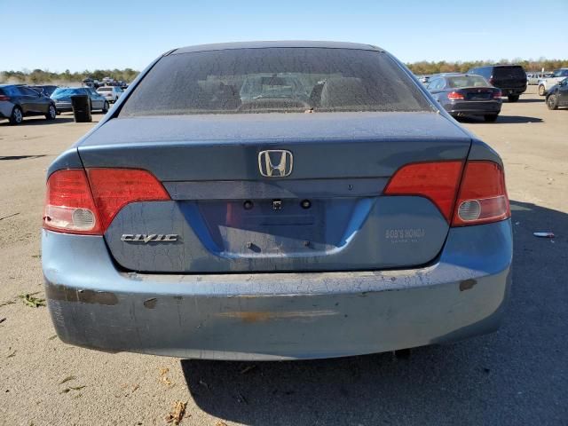 2006 Honda Civic LX