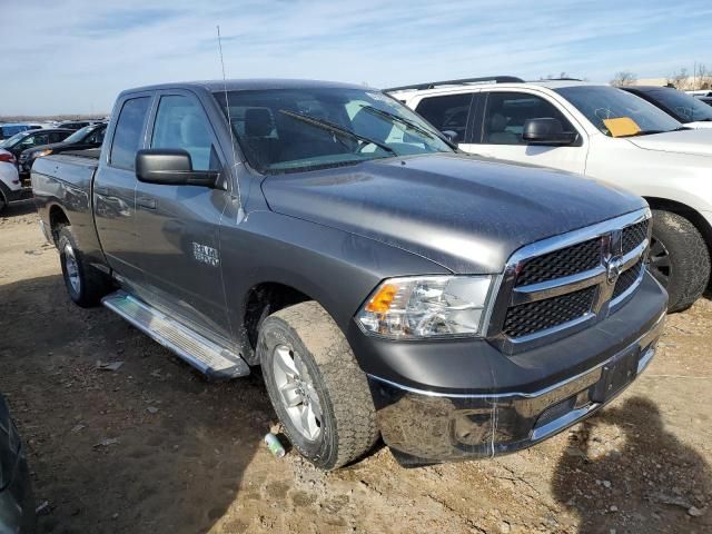 2013 Dodge RAM 1500 ST