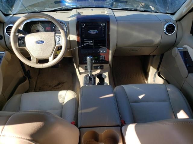 2008 Ford Explorer Limited