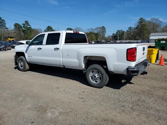 2018 Chevrolet Silverado C2500 Heavy Duty