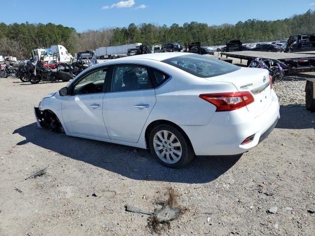 2018 Nissan Sentra S