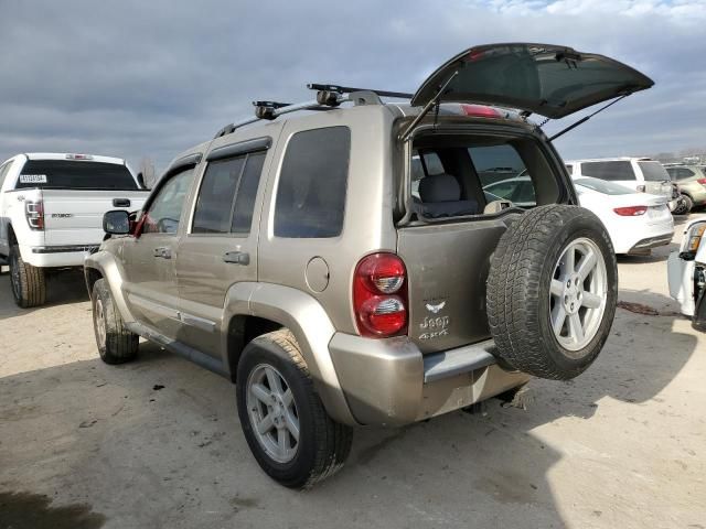 2005 Jeep Liberty Limited