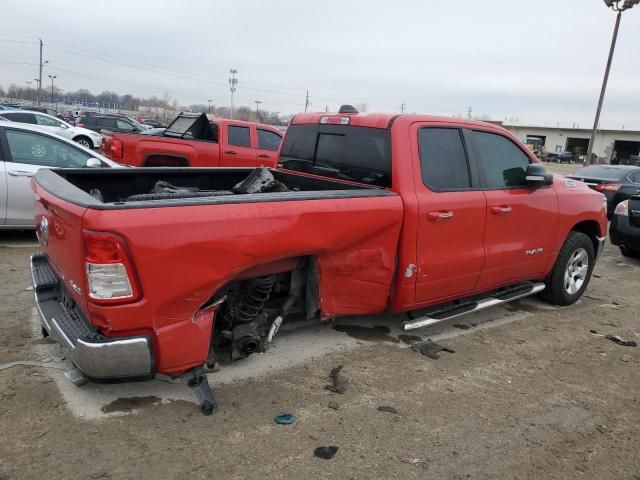 2020 Dodge RAM 1500 BIG HORN/LONE Star