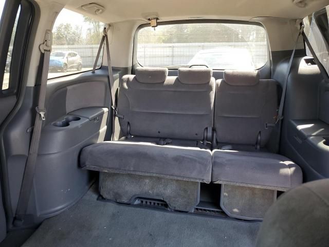 2005 Honda Odyssey EX